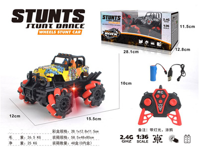 <img src='photo/F/JF108595.jpg'width='400' height='300'>