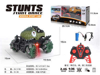 <img src='photo/F/JF108600.jpg'width='400' height='300'>