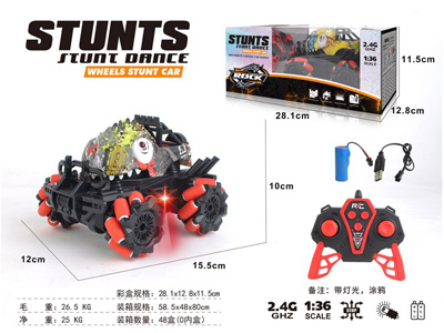 <img src='photo/F/JF108602.jpg'width='400' height='300'>