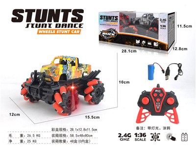 <img src='photo/F/JF108613.jpg'width='400' height='300'>