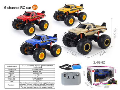 <img src='photo/F/JF108616.jpg'width='400' height='300'>