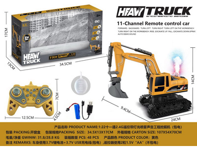 <img src='photo/F/JF108623.jpg'width='400' height='300'>