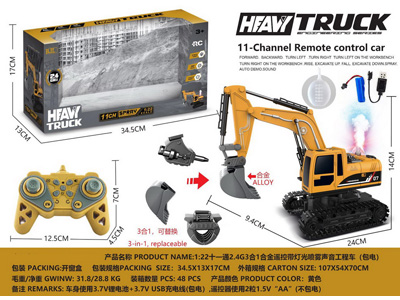 <img src='photo/F/JF108627.jpg'width='400' height='300'>