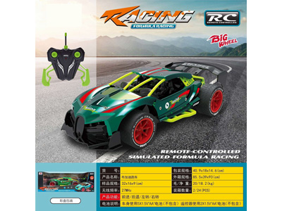 <img src='photo/F/JF108632.jpg'width='400' height='300'>