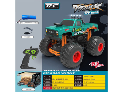 <img src='photo/F/JF108634.jpg'width='400' height='300'>