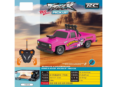 <img src='photo/F/JF108638.jpg'width='400' height='300'>