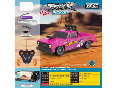 <img src='photo/F/JF108640.jpg'width='400' height='300'>