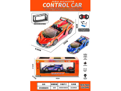 <img src='photo/F/JF108649.jpg'width='400' height='300'>