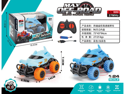 <img src='photo/F/JF108888.jpg'width='400' height='300'>