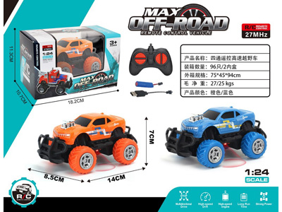 <img src='photo/F/JF108890.jpg'width='400' height='300'>