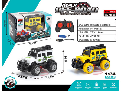 <img src='photo/F/JF108891.jpg'width='400' height='300'>