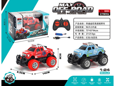 <img src='photo/F/JF108893.jpg'width='400' height='300'>