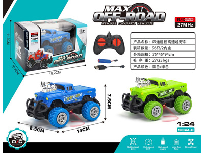 <img src='photo/F/JF108895.jpg'width='400' height='300'>