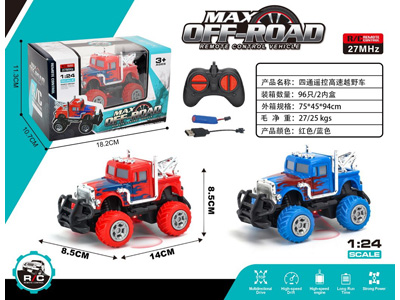 <img src='photo/F/JF108897.jpg'width='400' height='300'>