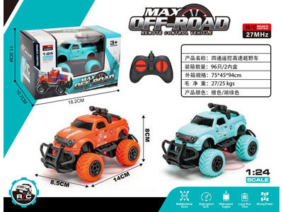 <img src='photo/F/JF108900.jpg'width='400' height='300'>