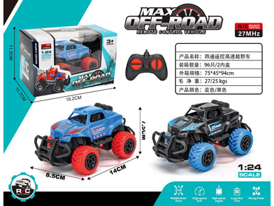 <img src='photo/F/JF108903.jpg'width='400' height='300'>