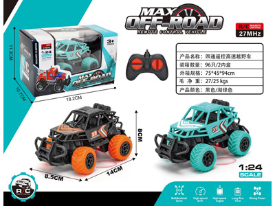 <img src='photo/F/JF108904.jpg'width='400' height='300'>