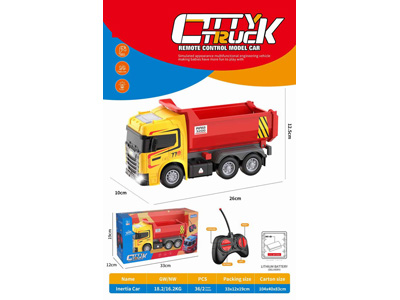 <img src='photo/F/JF110144.jpg'width='400' height='300'>