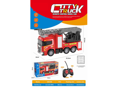 <img src='photo/F/JF110152.jpg'width='400' height='300'>