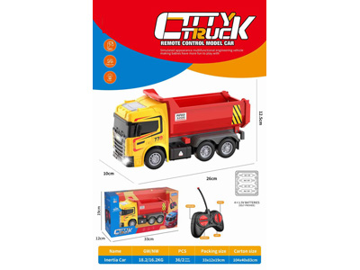 <img src='photo/F/JF110156.jpg'width='400' height='300'>