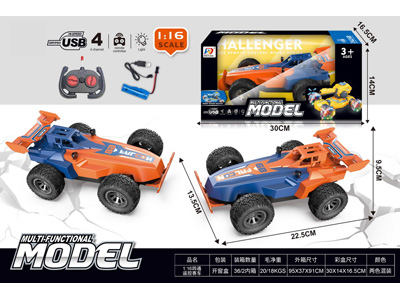 <img src='photo/F/JF110170.jpg'width='400' height='300'>