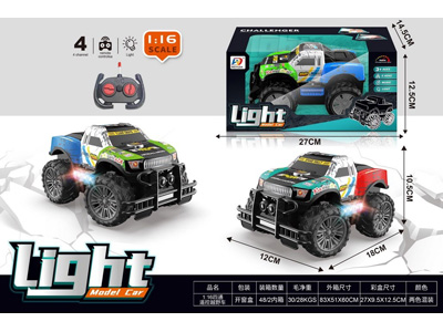 <img src='photo/F/JF110173.jpg'width='400' height='300'>