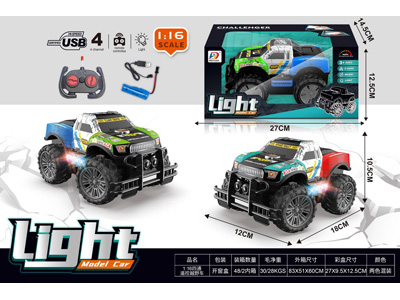 <img src='photo/F/JF110174.jpg'width='400' height='300'>