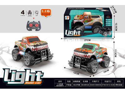 <img src='photo/F/JF110175.jpg'width='400' height='300'>