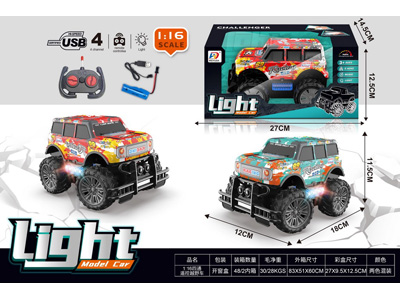 <img src='photo/F/JF110178.jpg'width='400' height='300'>