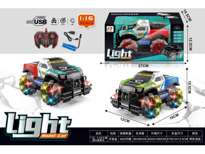 <img src='photo/F/JF110179.jpg'width='400' height='300'>