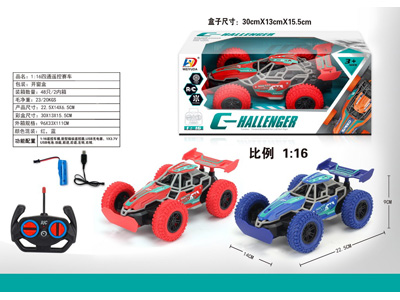 <img src='photo/F/JF110182.jpg'width='400' height='300'>