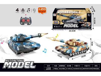 <img src='photo/F/JF110194.jpg'width='400' height='300'>