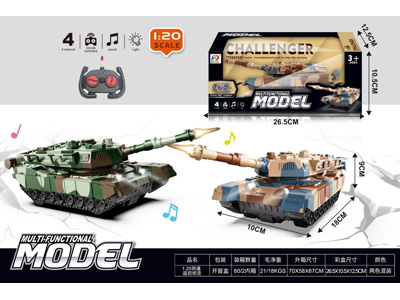 <img src='photo/F/JF110196.jpg'width='400' height='300'>