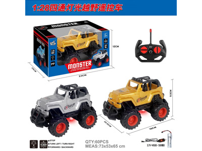 <img src='photo/F/JF110402.jpg'width='400' height='300'>