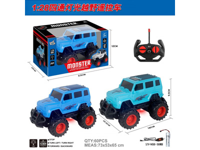 <img src='photo/F/JF110406.jpg'width='400' height='300'>