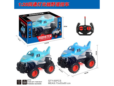 <img src='photo/F/JF110409.jpg'width='400' height='300'>