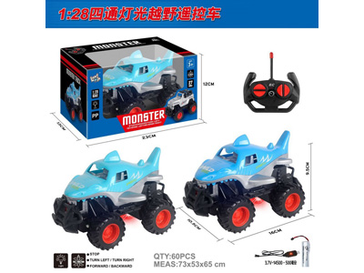 <img src='photo/F/JF110410.jpg'width='400' height='300'>