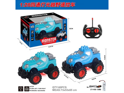 <img src='photo/F/JF110412.jpg'width='400' height='300'>