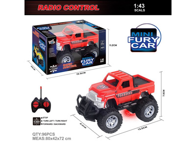 <img src='photo/F/JF110421.jpg'width='400' height='300'>