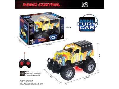 <img src='photo/F/JF110429.jpg'width='400' height='300'>