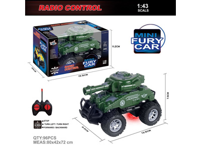 <img src='photo/F/JF110433.jpg'width='400' height='300'>