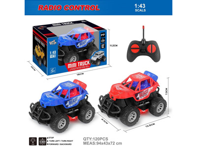 <img src='photo/F/JF110436.jpg'width='400' height='300'>