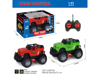 <img src='photo/F/JF110441.jpg'width='400' height='300'>