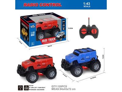 <img src='photo/F/JF110445.jpg'width='400' height='300'>