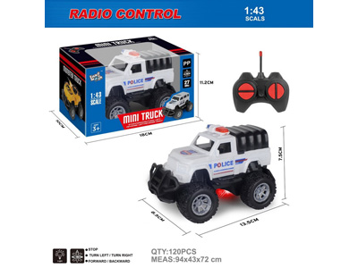 <img src='photo/F/JF110446.jpg'width='400' height='300'>