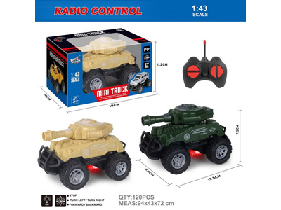 <img src='photo/F/JF110450.jpg'width='400' height='300'>