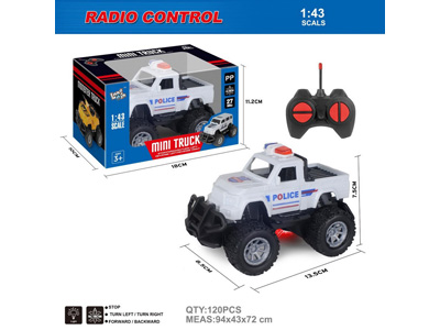 <img src='photo/F/JF110452.jpg'width='400' height='300'>