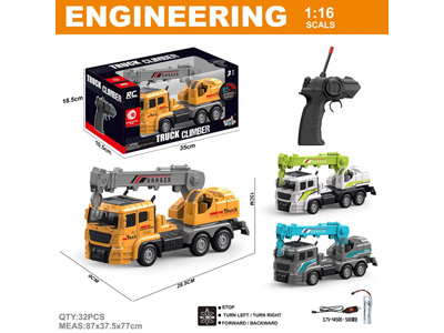 <img src='photo/F/JF110472.jpg'width='400' height='300'>