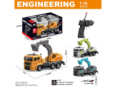 <img src='photo/F/JF110474.jpg'width='400' height='300'>