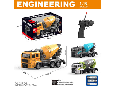 <img src='photo/F/JF110477.jpg'width='400' height='300'>